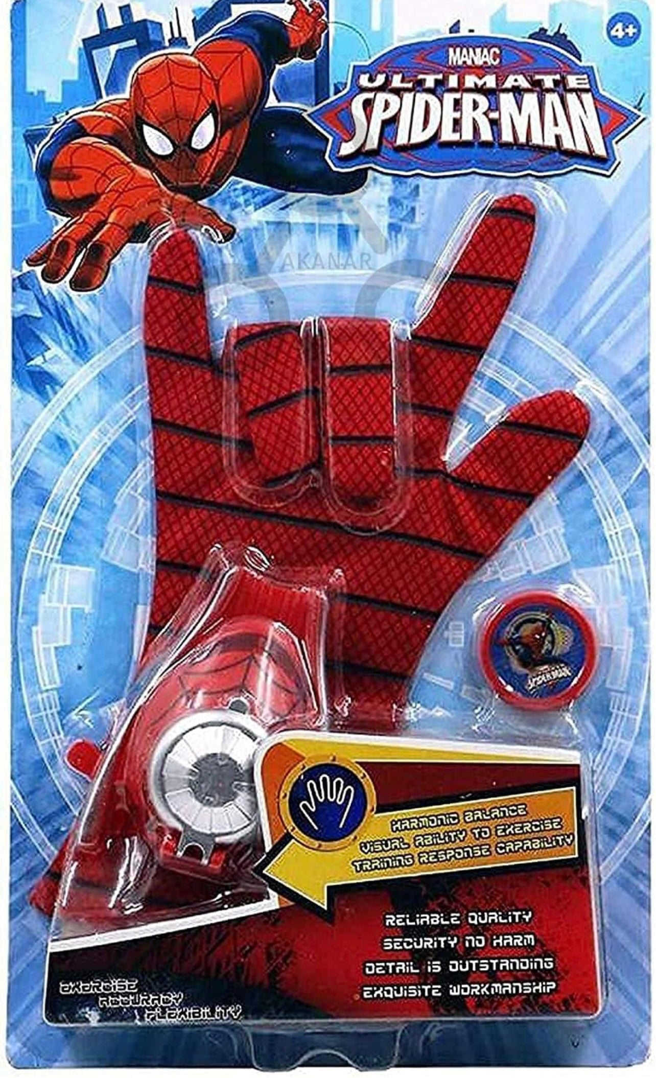 Spiderman Disc Shooter